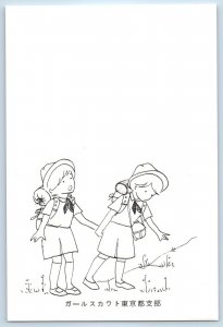 Girls Scout Walking Pencil Drawing Tokyo Japan Unposted Antique Postcard