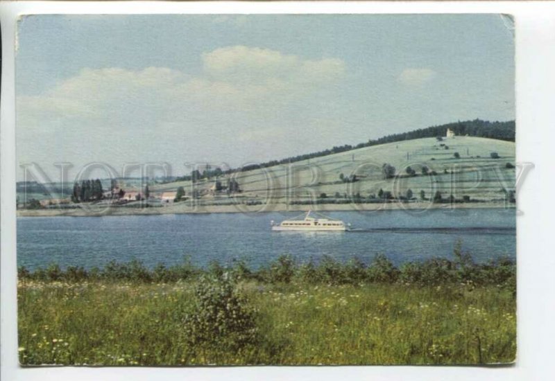 441518 Czechoslovakia 1958 year Lipinske Jezero boat on lake Old postcard