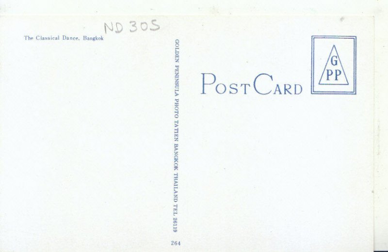 Thailand Postcard - The Classical Dance - Bangkok - Ref TZ631