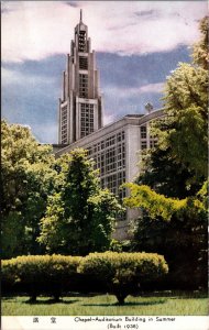 Japan Chapel Auditorium Tokyo Vintage Postcard C156