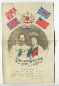 438739 Great Britain souvenir coronation King George 5 Queen Mary 1911 y flags