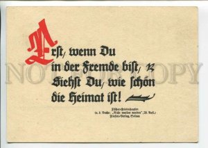 440903 Germany 1956 year Goethe's dictum RPPC