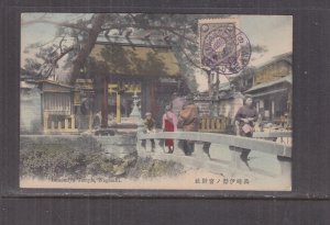 JAPAN, NAGASAKI, ISENOMIYA TEMPLE, 1909 ppc., 1/2sen. cto.