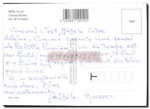 Modern Postcard Paris Night Champs Elysees Arc de Triomphe