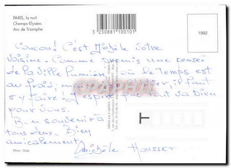 Modern Postcard Paris Night Champs Elysees Arc de Triomphe