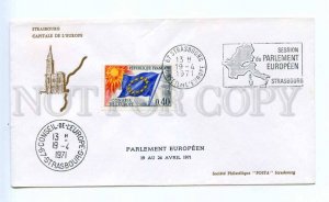 418247 FRANCE Council of Europe 1971 year Strasbourg European Parliament COVER