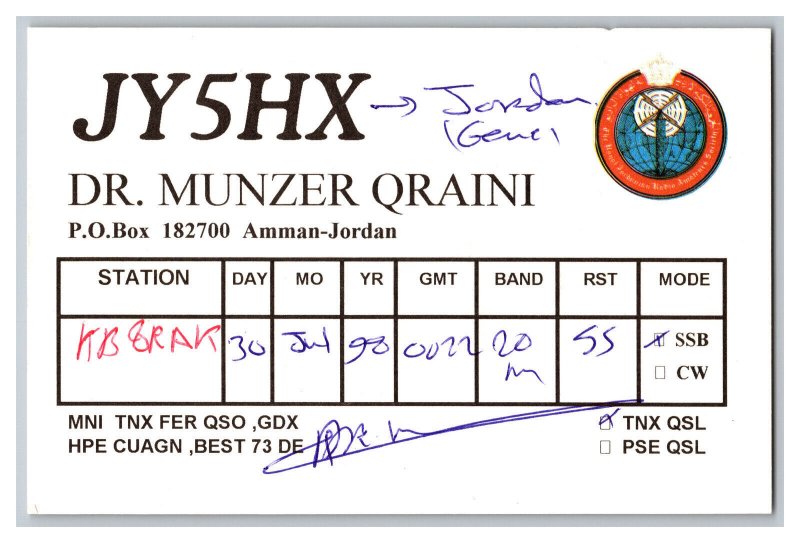 Postcard QSL CB Ham Radio Amateur Card From Amman Jordan JY5HX 