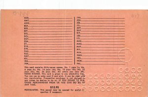 Musical Treasure Chest Puzzle Unused 