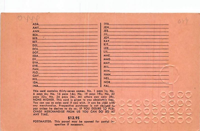 Musical Treasure Chest Puzzle Unused 