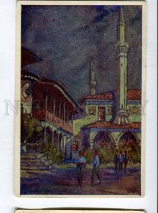 416083 Russia  Bakhchisarai old Khans mosque MARTYNOV Vintage Fedorov #54