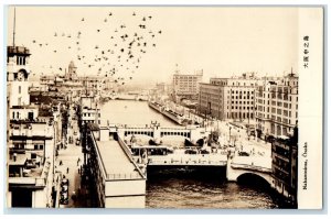 Osaka Japan RPPC Photo Postcard Nakanosima Sandbank Bridge View c1940's Vintage