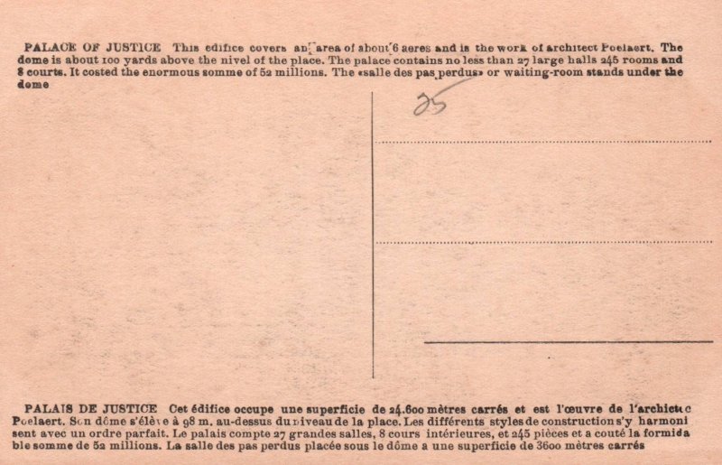 Palace of Justice,Brussels,Belgium BIN