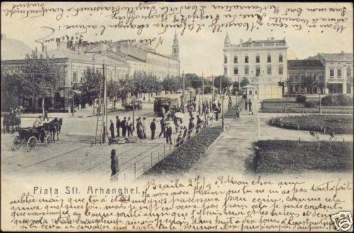 romania, BRAILA, Piata Sft. Arhanghel, TRAM 1908 Due to