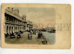 3152049 SINGAPORE Collyer Quay Collyer-Quai Rickshaws Vintage