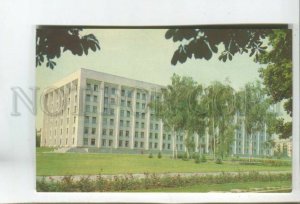 477278 USSR 1981 year Ukraine Poltava administrative building postcard