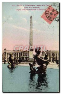 Postcard Old Paris Obelisuq the Luxor and Fountain Place de la Concorde