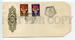 492551 MONGOLIA 1962 Old FDC Cover anniversary of friendship with the USSR