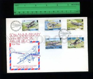198004 Isle of MAN aviation Airmail 1984 year First Day Cover