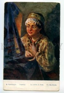 487897 Buchholz Fortune telling Christmas Girl Village Eugenie Prokudin-Gorsky