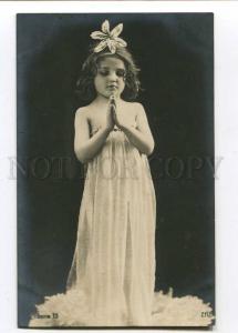 257747 NUDE Pray GIRL FAIRY Vintage PHOTO RPH #73-2112 PC