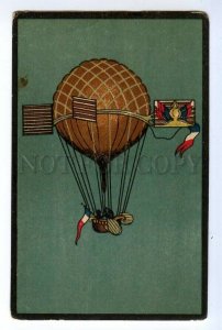 497340 HISTORY AVIATION steerable Huton-de-Mervo ball Vintage russian game card