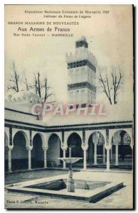 Postcard Old National Exhibition Marseille Colonial Algeria Interior Great Pa...