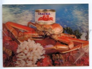 466768 USSR Advertisement chatka king crabs 3-D lenticular postcard