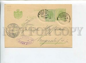 3163111 Romania Postal Card 1906 year FOCSANI NEUGERSDORF