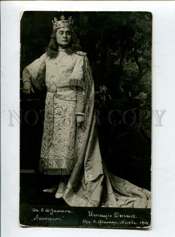 3140197 Ignacy DYGAS Polish Russian OPERA Singer Wagner PHOTO