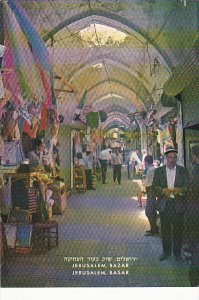 Israel Jerusalem The Bazar