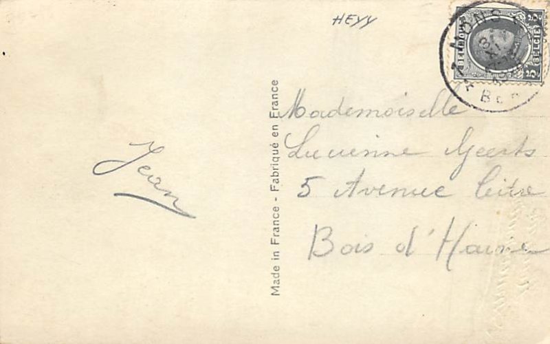 Tinted Children with Teddy Bears Postcard