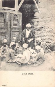 A834 Egypt Arab School Native Children Teacher Ethnic vintage postcard