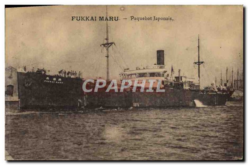 Old Postcard Boat Fukkai Japanese Ship Nippon Maru Japan