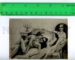 213231 RUSSIA sex lovers curious Eli LUBOK photo miniature