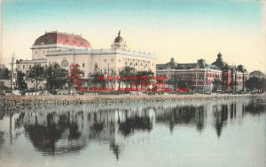 Japan, Tokyo, Imperial Theatre, Exterior View