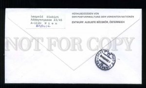 273451 UNITED NATIONS Wien to Russia 1994 year Family COVER