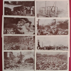 1923 Tokyo Japan Great Kanto Earthquake lot 8 Hibiya Nihonbashi Ueno Yurakucho