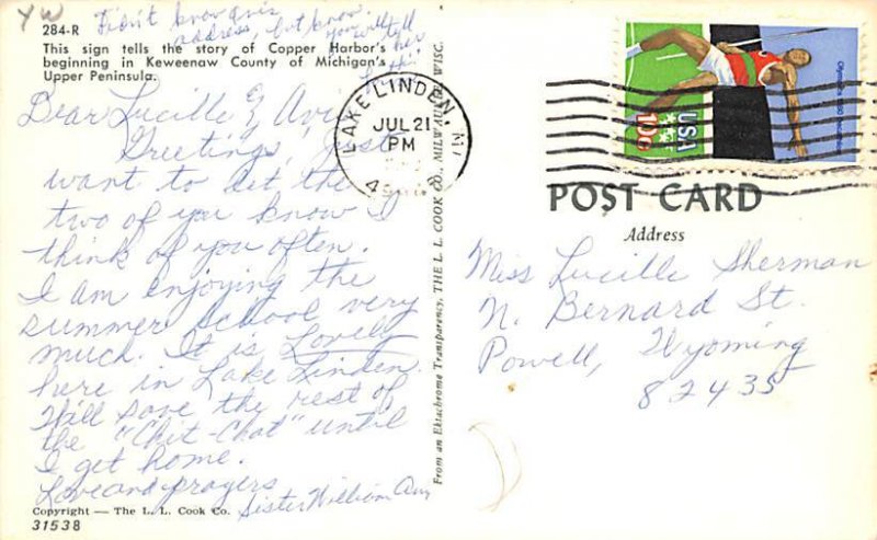 Copper Harbor U.S. War Department  - Upper Peninsula, Michigan MI  