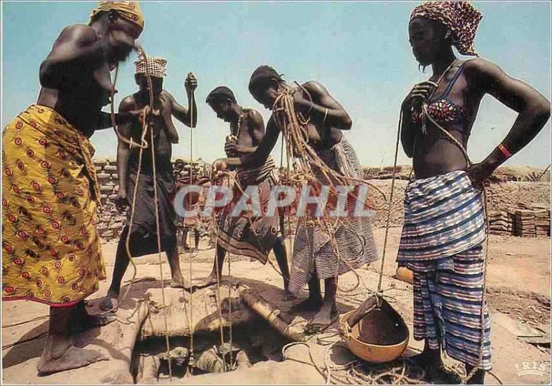  Modern Postcard Central African Republic Well Wells