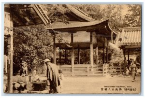 c1940's Tamukeyama-Hachiman Shinto Shrine Nara Japan Vintage Postcard
