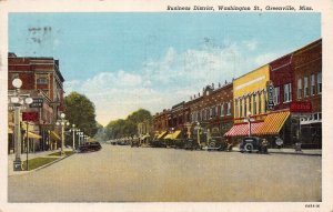 Greenville Mississippi Business District, Coca-Cola Sign Vintage Postcard TT0025