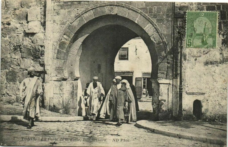 CPA AK TUNISIE La Porte de la Fottes,Bab,Menara (176239)