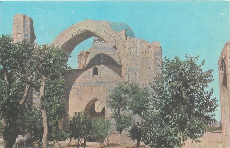 Bibi Khanum Mosque Samarkand Uzbekistan Postcard