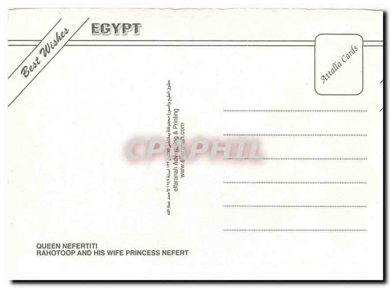 Postcard Modern Egypt Queen Nefertiti Rahotoop and His Wife Princess Nefert