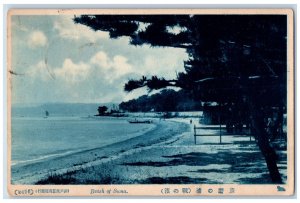 Kobe Japan Postcard View of Beach of Suma House Boat 1916 Posted Antique