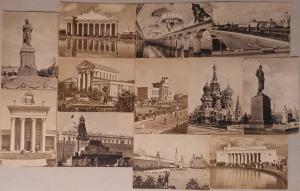 Russia set 12 postcards 1960s