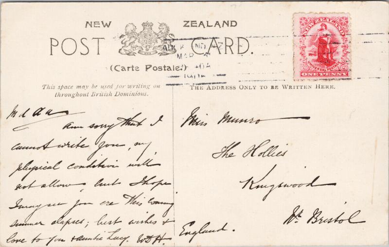 Haka for a Penny Auckland NZ New Zealand Children Stamp Postcard E56