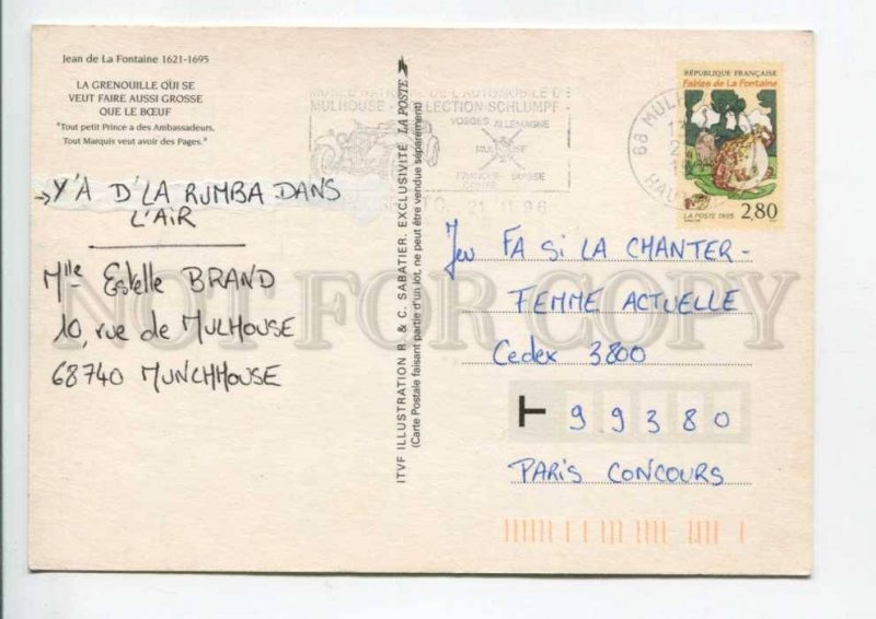 422496 FRANCE 1995 Fables Jean de La Fontaine FROG CAR SHOW ADVERTISING RPPC
