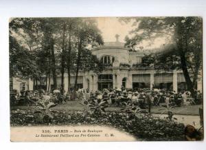 247330 FRANCE PARIS Restaurant Paillard Vintage postcard