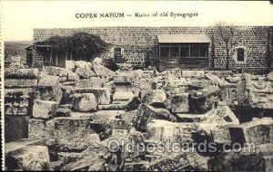 Coper Nahum - Ruins of Old Synagogue Judaic, Judaica Unused 